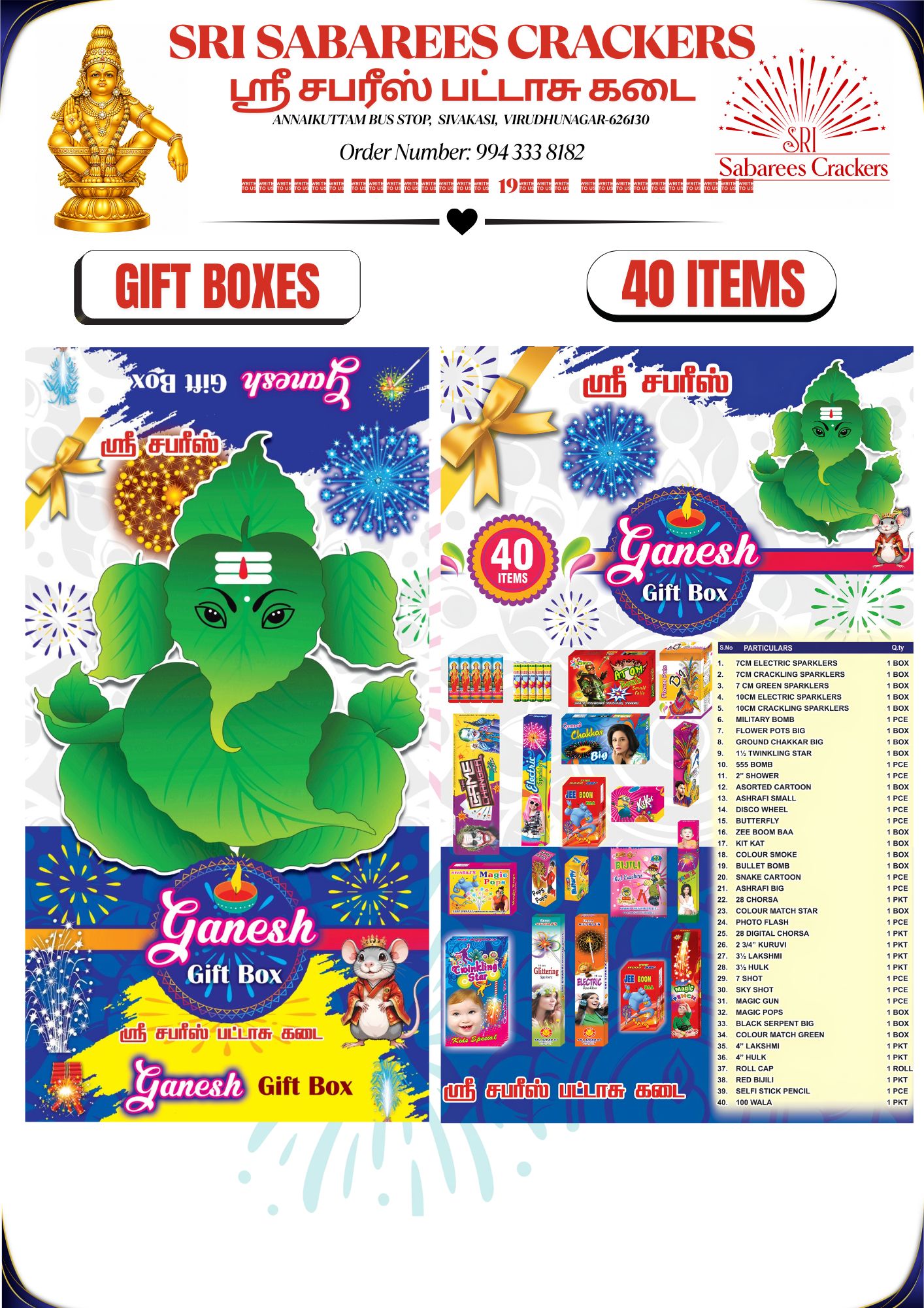 40 Items