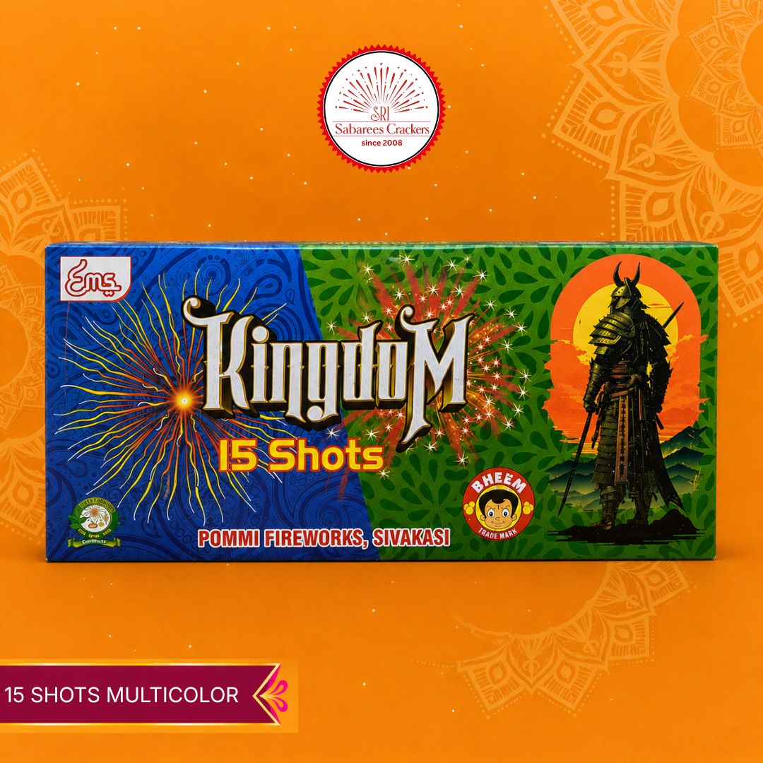 15 Shot (Multicolour)