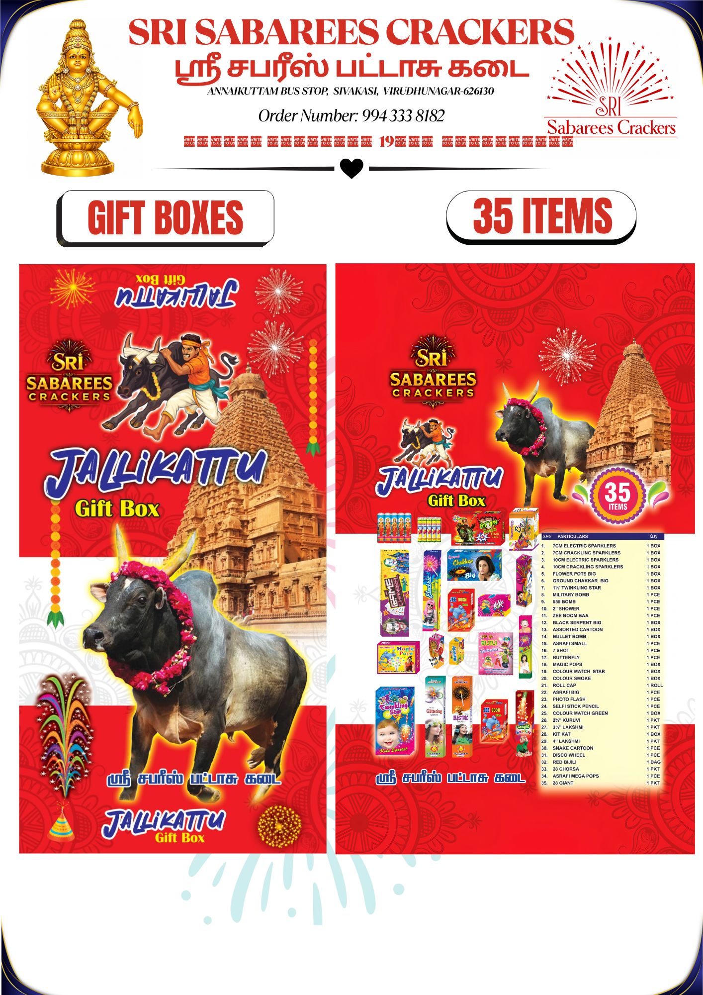35 Items