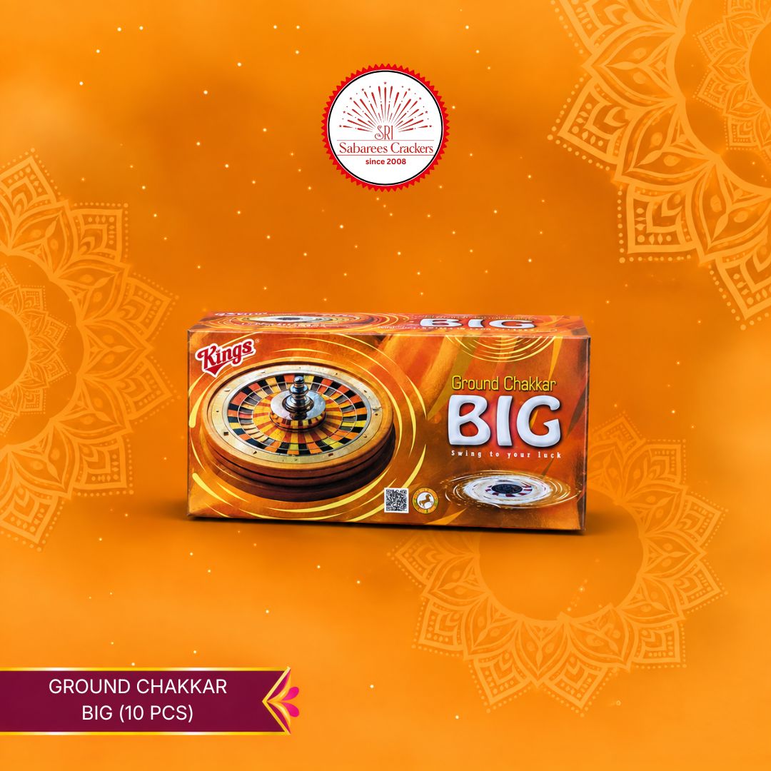 Ground Chakkar Big (10 Pcs)