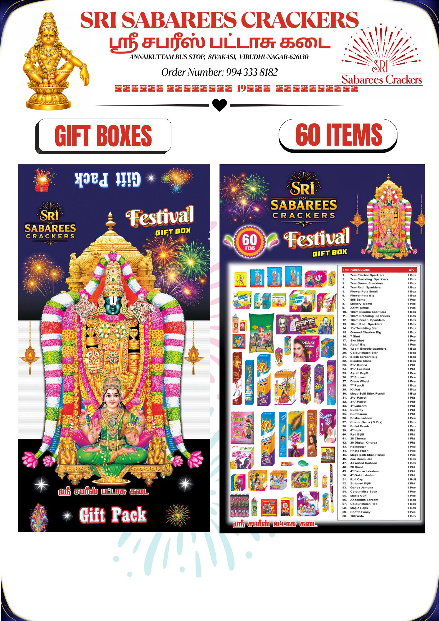 60 Items